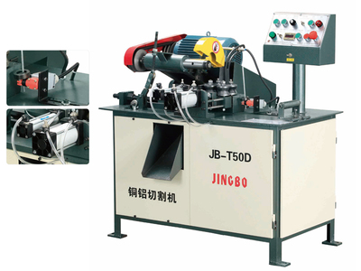 JB-T50D铜铝切割机